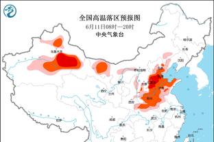 betway收益截图3