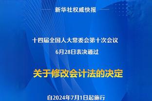 “54球是对质疑者的回应”！C罗接受记录报专访，本周日刊登全文