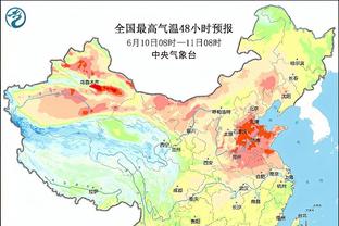 188金宝搏亚洲盘截图4