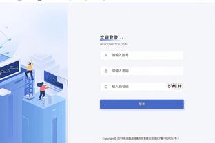 科尔：和库明加聊过了 还是希望矛盾能留在幕后解决